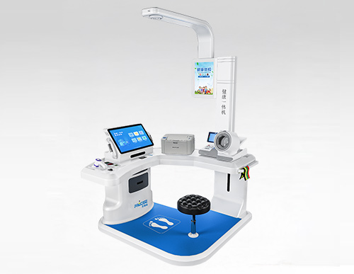 健康一體機PRS-2000A